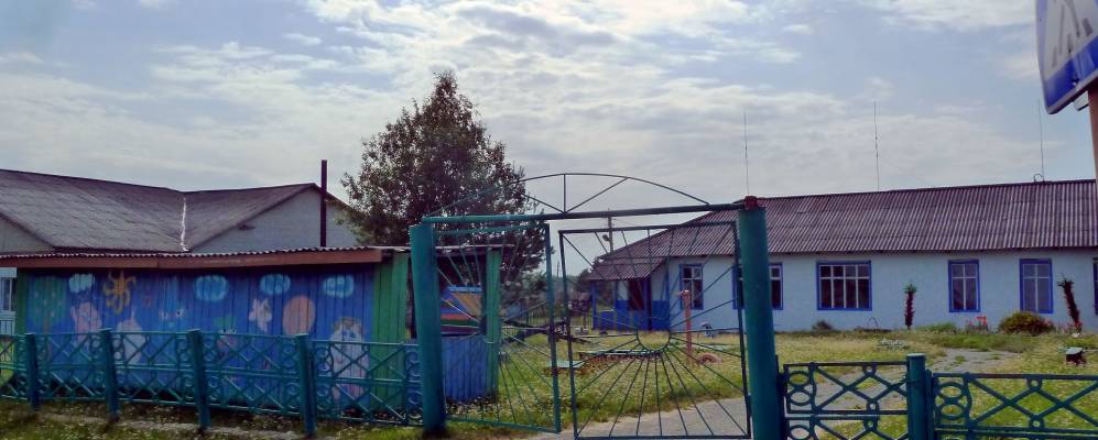 
            Фотография Ермакова