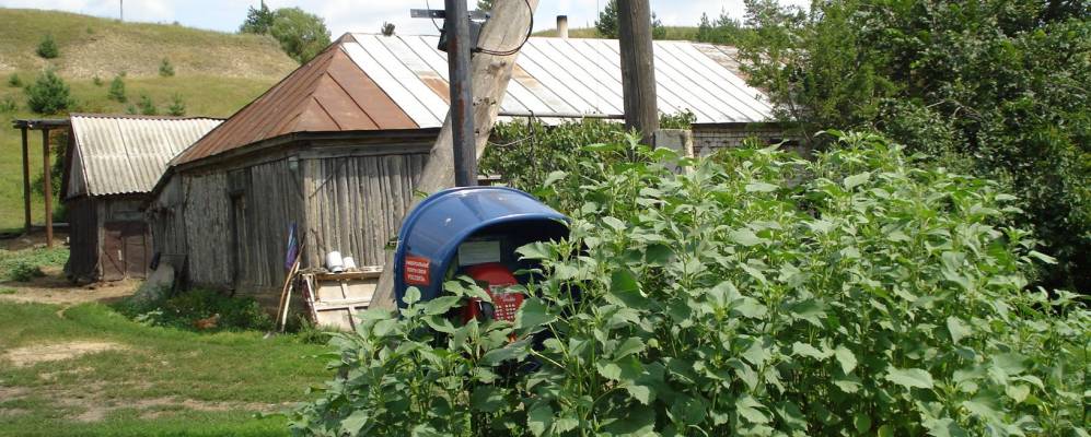 
            Фотография Кордона Татаренского