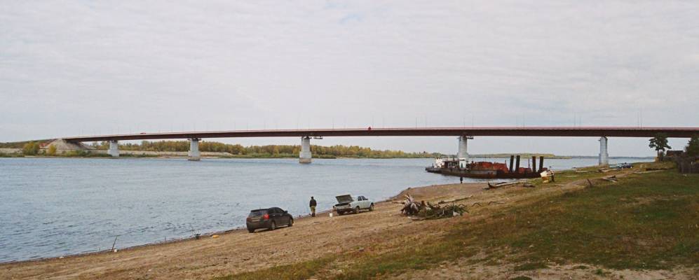 
            Фотография Оськино