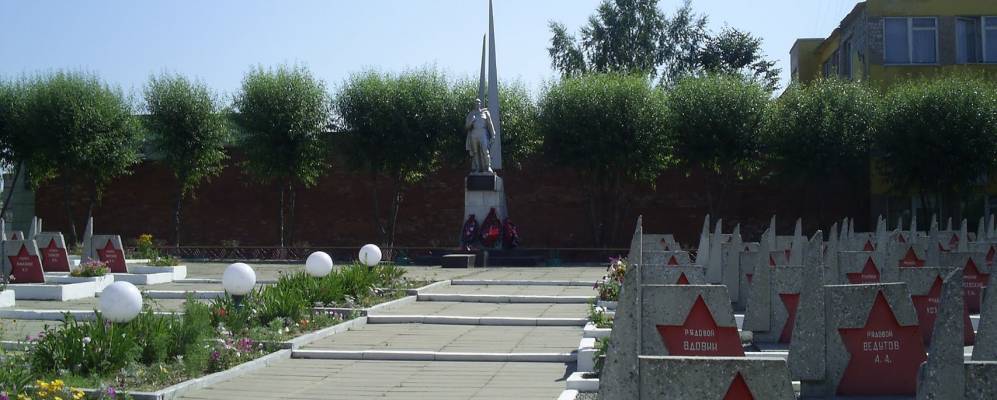 
            Фотография Зелёной Дубровы