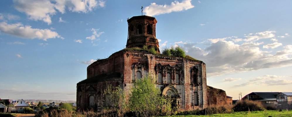 
            Фотография Куюки