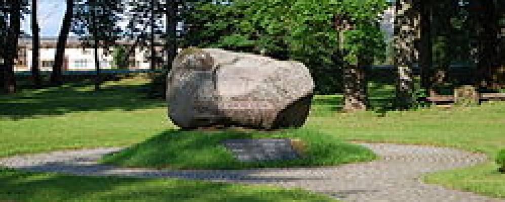 Фотография Таурене