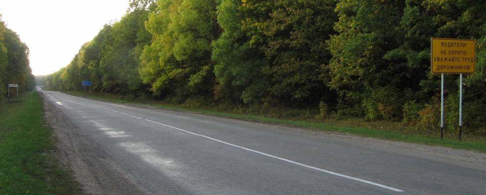 
            Фотография Сетища