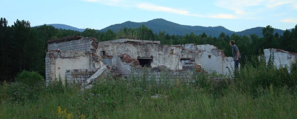 
            Фотография Богословки