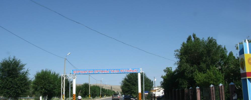 Фотография Жанатаса