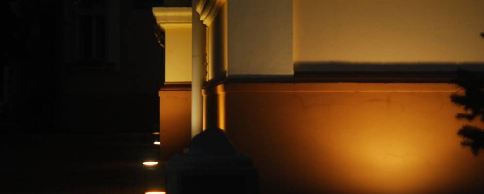 
            Фотография Бача