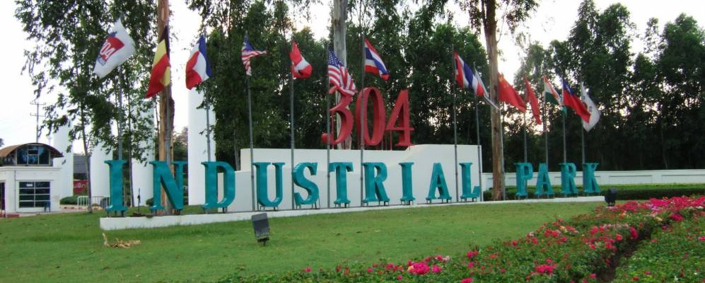 
            Фотография Ban Bu Yai Bai