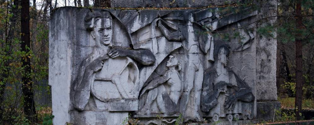 Фотография Больсуново