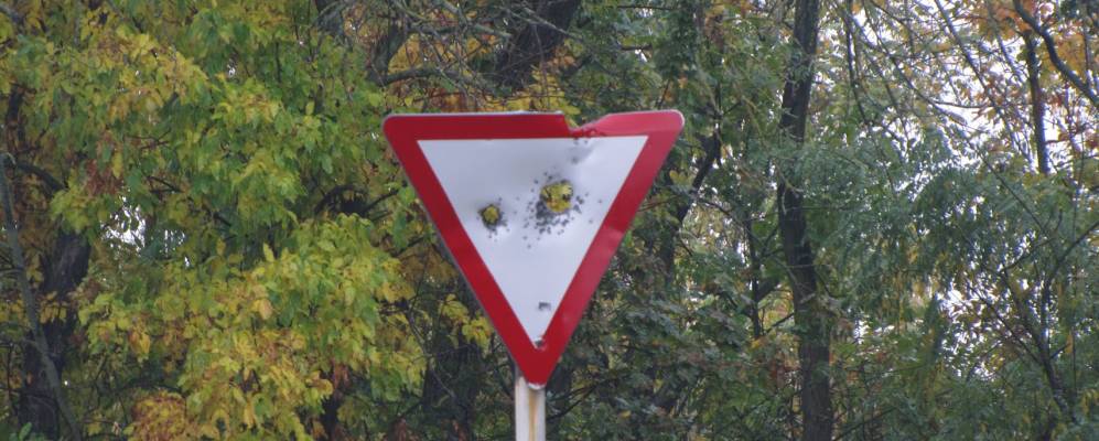 Фотография Нижнеподпольного