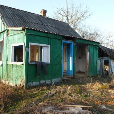 Транспортный