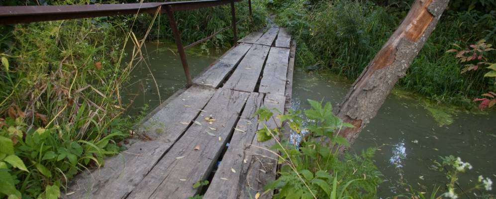 Фотография Высокого