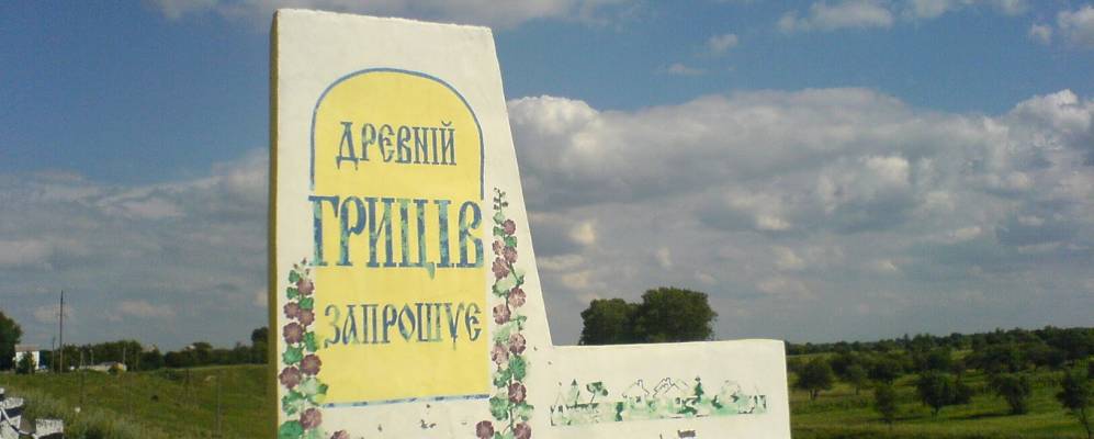 
            Фотография Саверцев