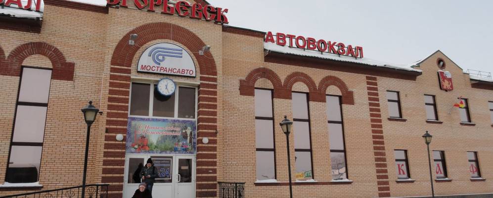 
            Фотография Голубевой