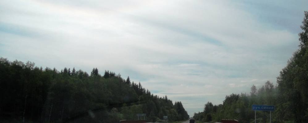 
            Фотография деревни Пыги