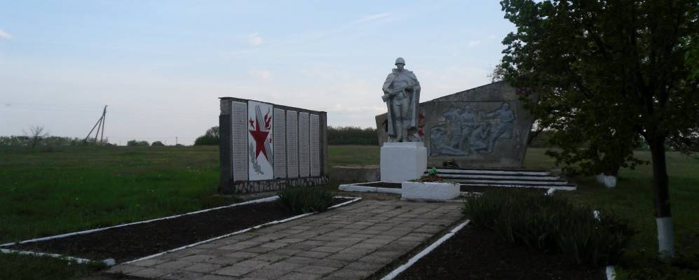 
            Фотография Спокойствия