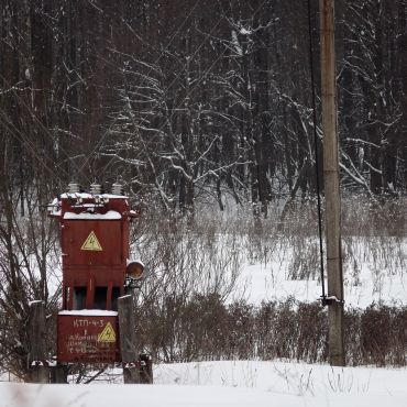 Комаровичи