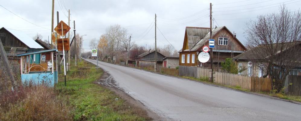 Фотография Вознесенцев