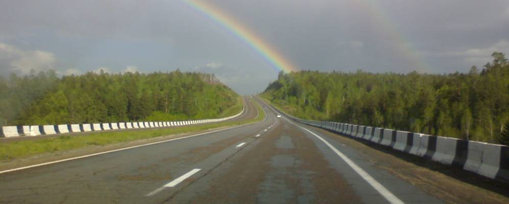 Фотография Малышовки