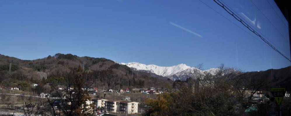 
            Фотография Наматы