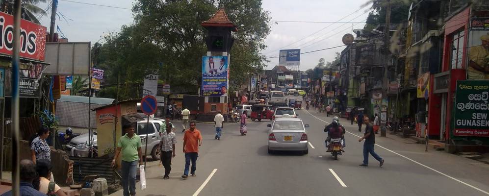 
            Фотография Арамбегамы