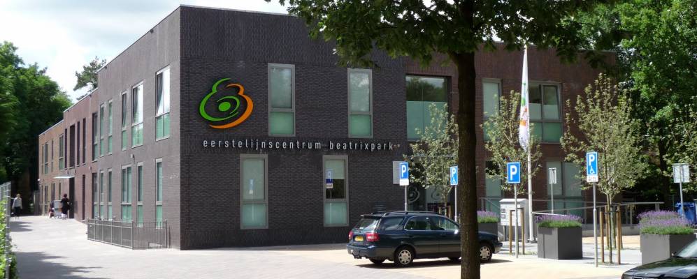 
            Фотография Эде