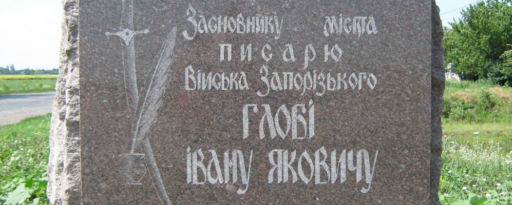 
            Фотография Семимогилы