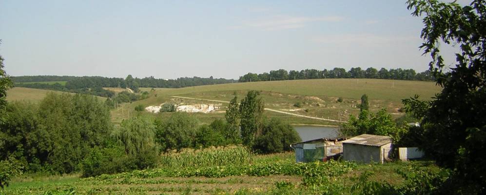 
            Фотография Горая