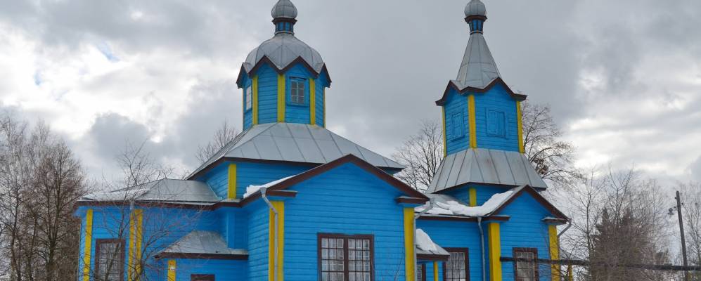 
            Фотография Скригалевки