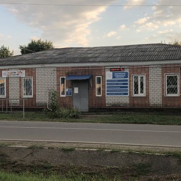 Гиагинская