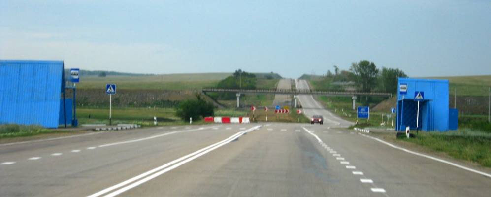 
            Фотография Придорожного