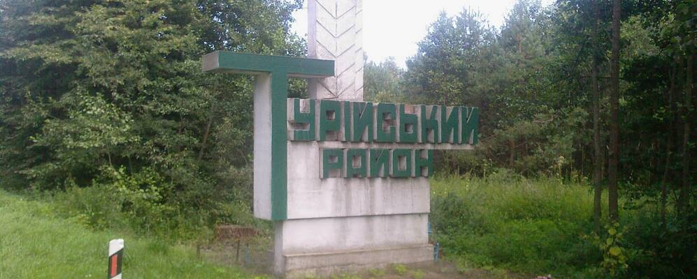 
            Фотография Замосты