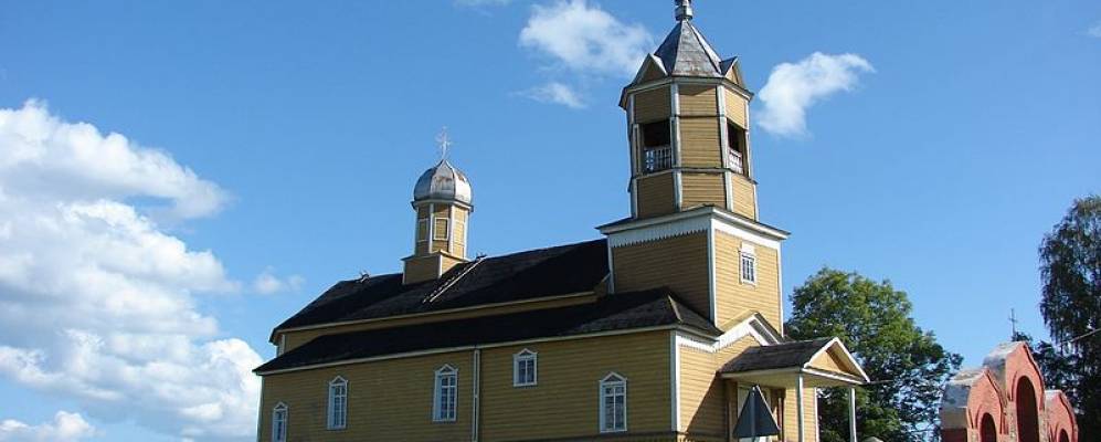 Фотография Лаудери