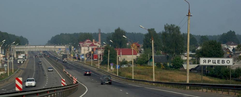 
            Фотография Староселья