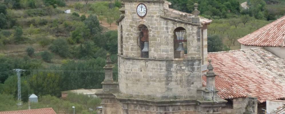 
            Фотография Фуэнтеспальды