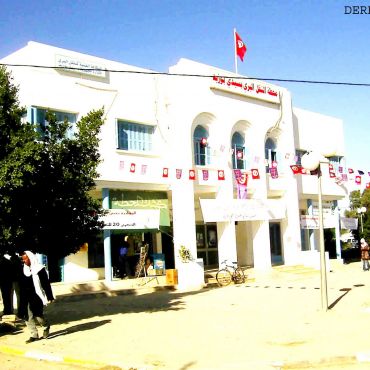 Сиди-Бу-Зид