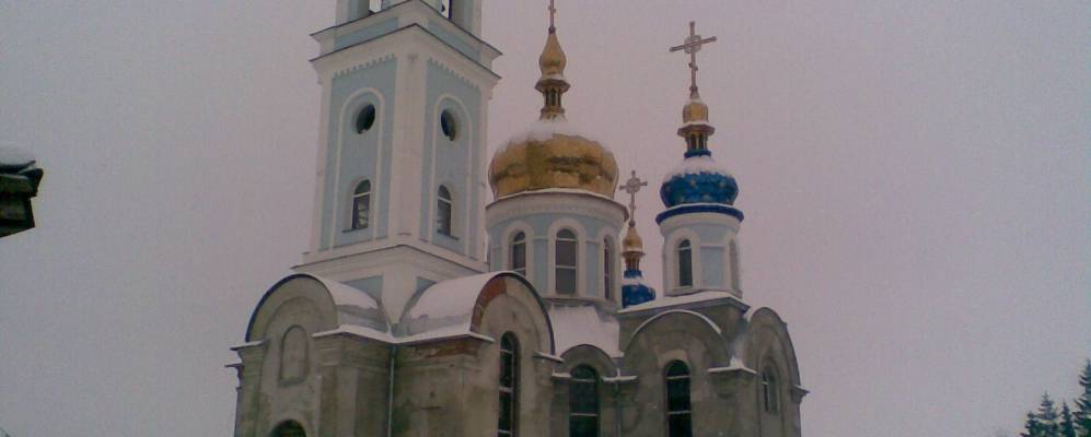 Фотография Гребениковки