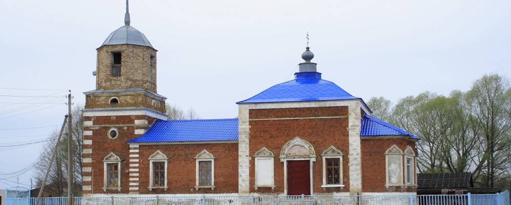 Фотография Сторожевки