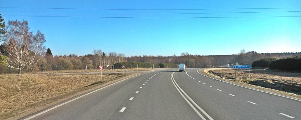 Фотография Мыто