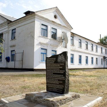 Мариинская