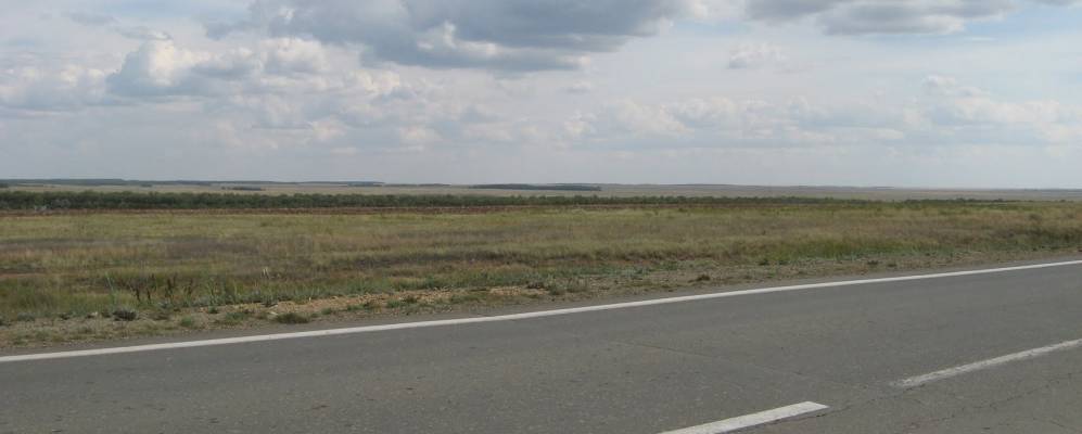 
            Фотография Синего Шихана