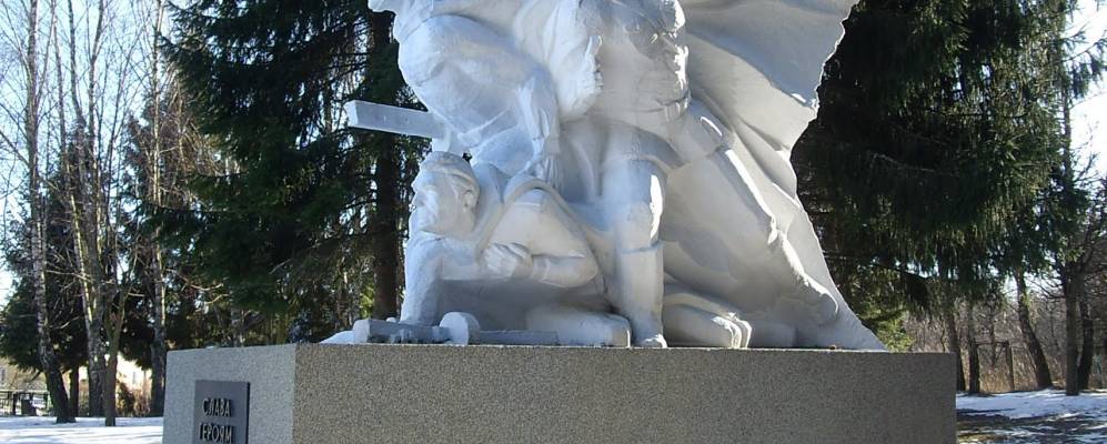 
            Фотография Переславского