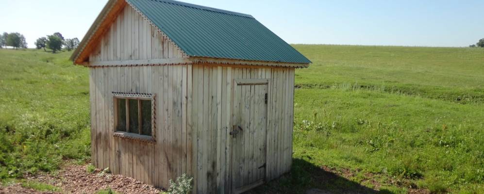 Фотография Кушкулево