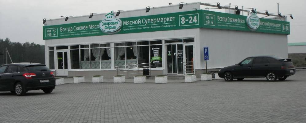 Фотография Каратугана