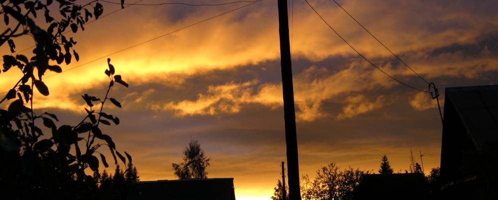 
            Фотография Еранино