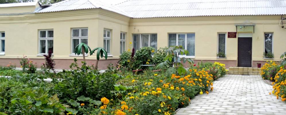 
            Фотография Гощи