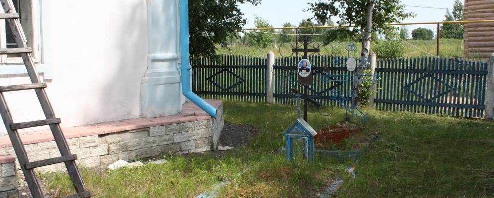 Фотография Каменного Брода