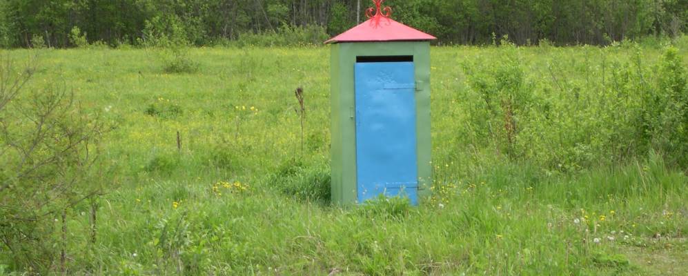 
            Фотография Крапивинской