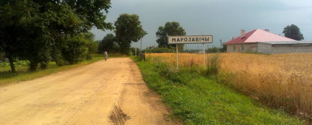 Фотография деревни Огородники