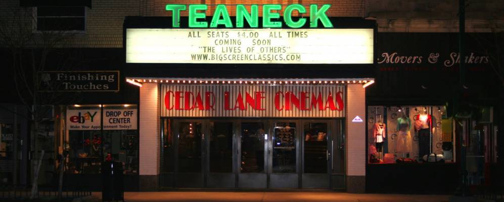 
            Фотография Тинека