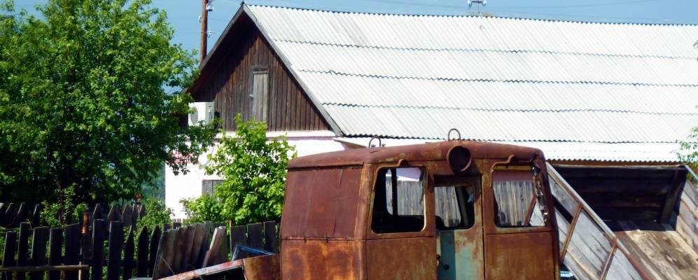 
            Фотография Фабричного